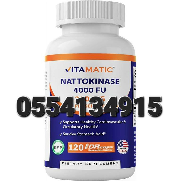 Nattokinase Supplement In Ghana image
