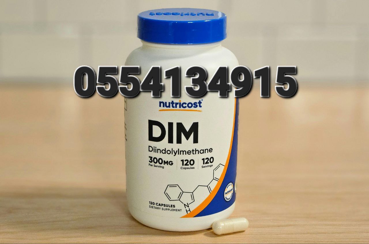 DIM 300 Supplement In Ghana image