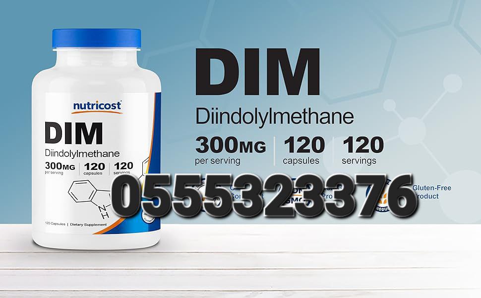 DIM 300 Supplement In Ghana image