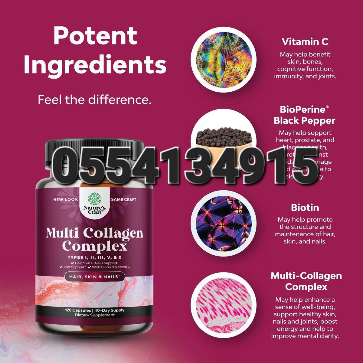 Multi-collagen Supplements Ghana image