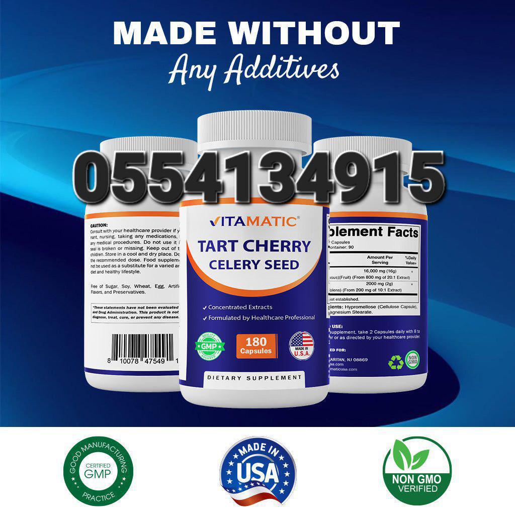 Tart Cherry with Celery Seed Ghana image