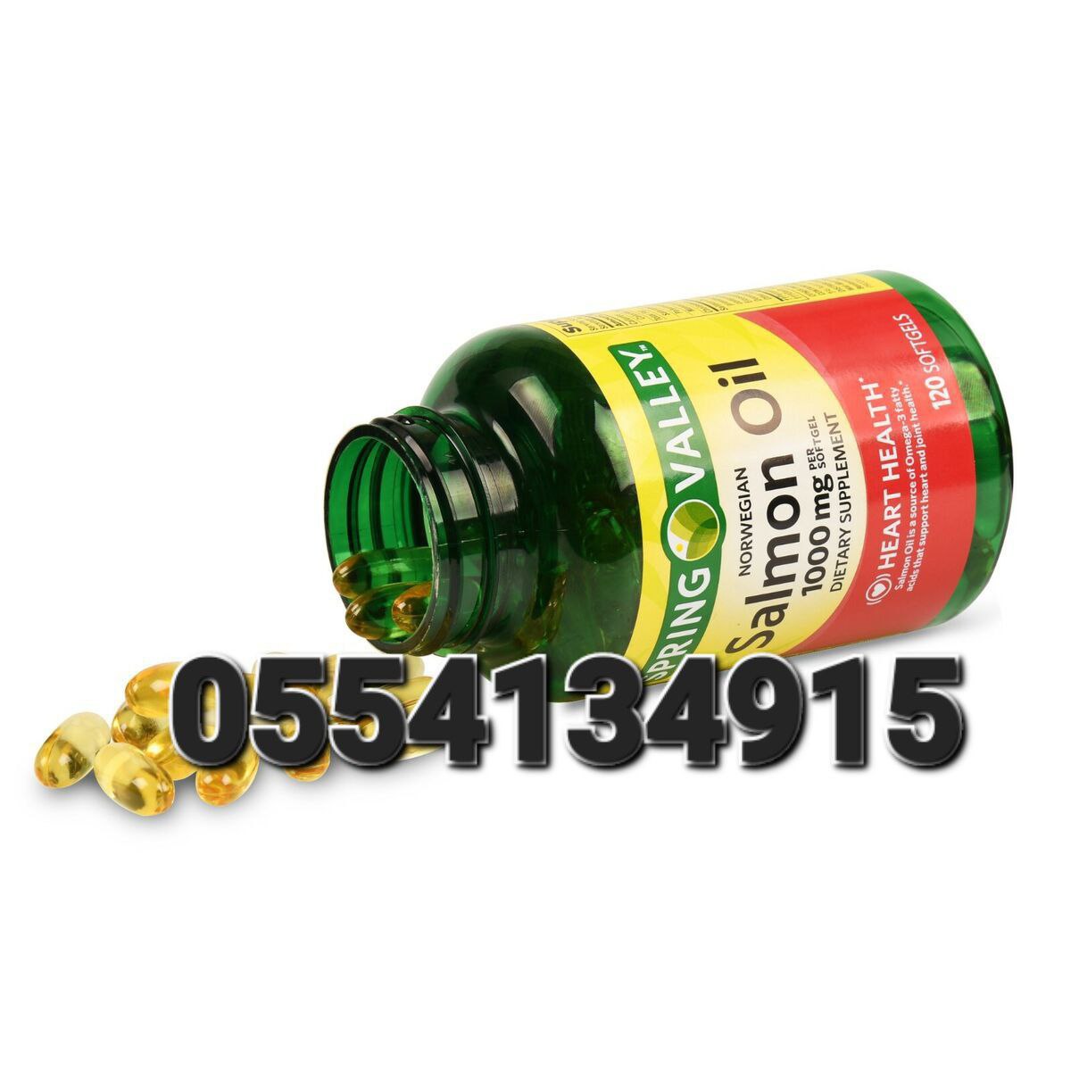 Spring Valley Salmon Oil Ghana image