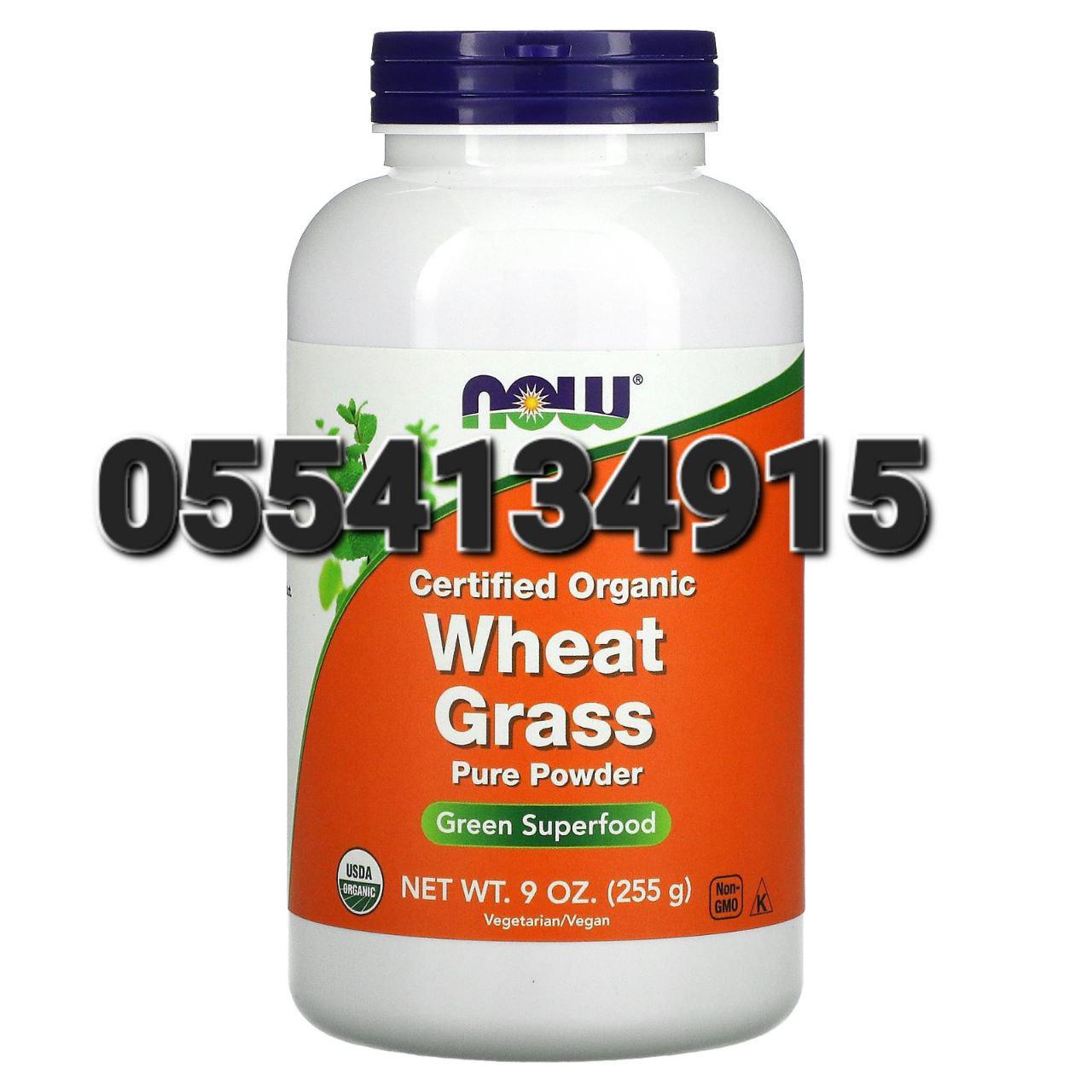Now Foods Wheat Grass Pure Powder 255 g image