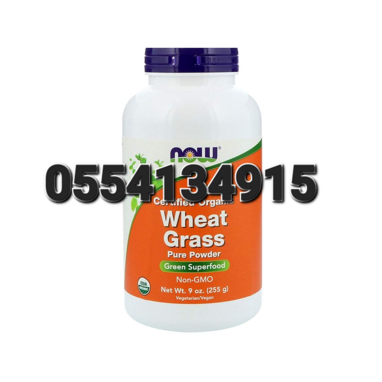 Now Foods Wheat Grass Pure Powder 255 g image