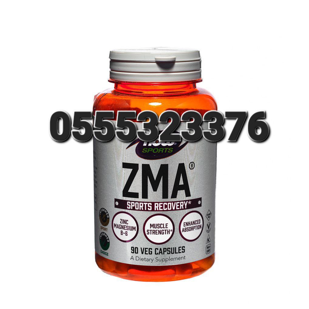 ZMA Supplement Ghana image