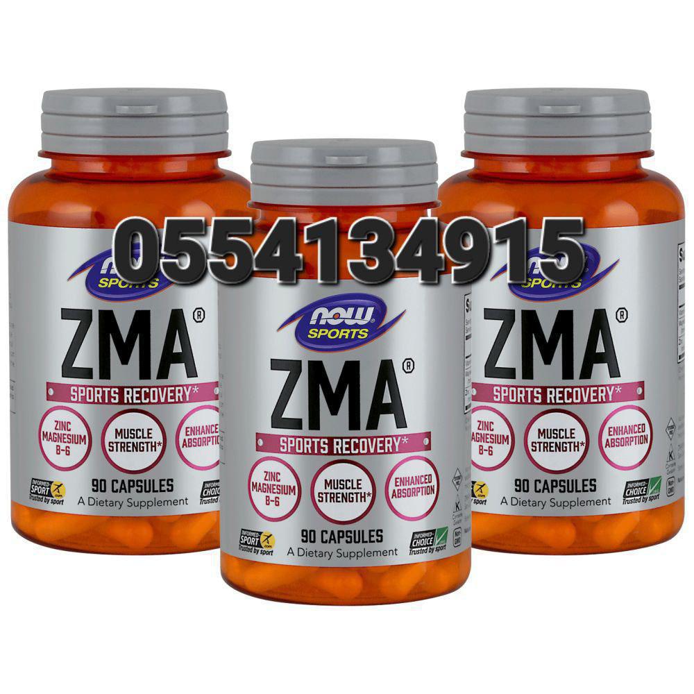 ZMA Supplement Ghana image