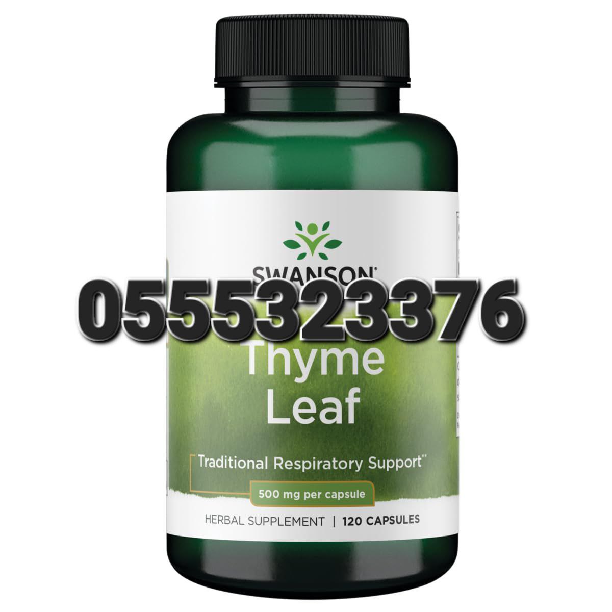 Swanson Thyme Leaf Herbal Supplement Supporting Respiratory And Digestive System Health image