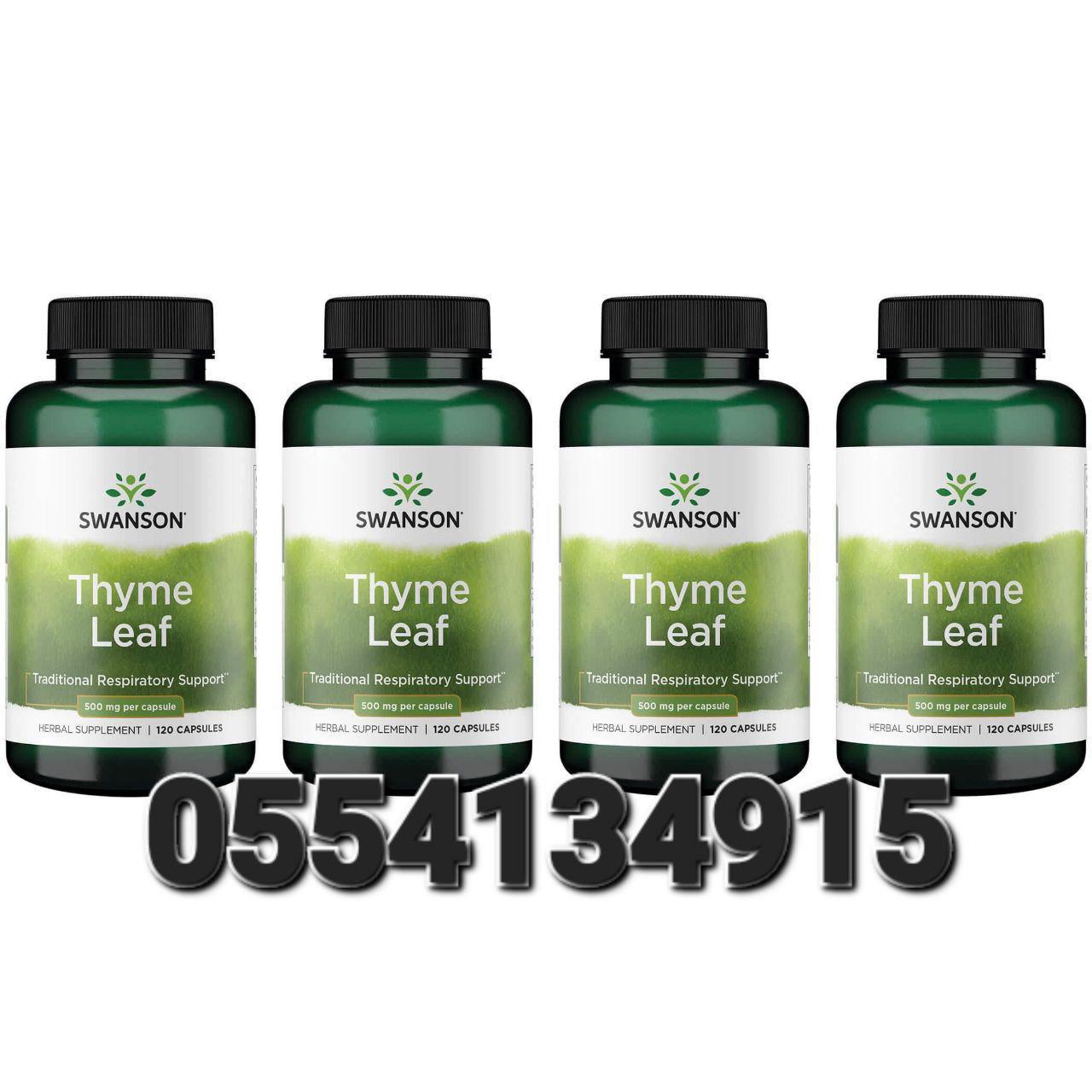 Swanson Thyme Leaf Herbal Supplement Supporting Respiratory And Digestive System Health image
