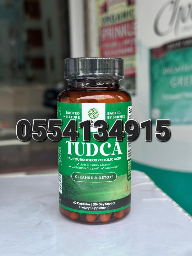Tudca Tauroursodeoxycholic Acid Ghana image