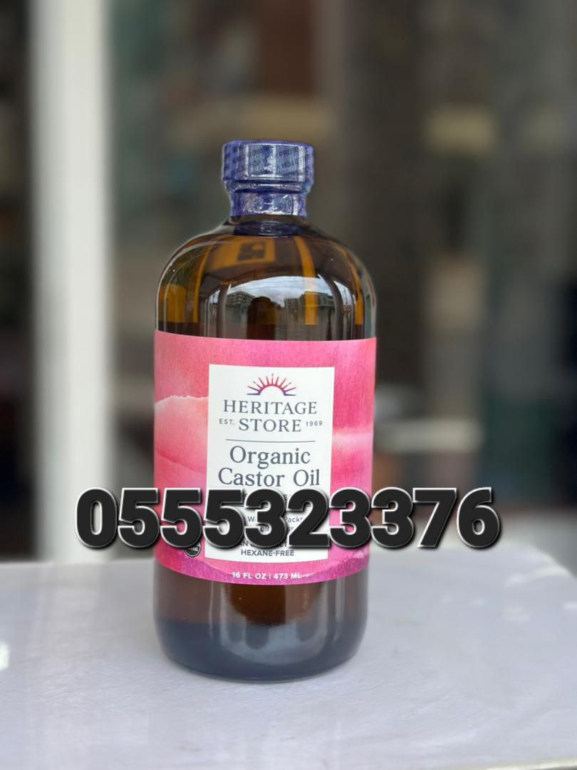 Castor Oil In Ghana image