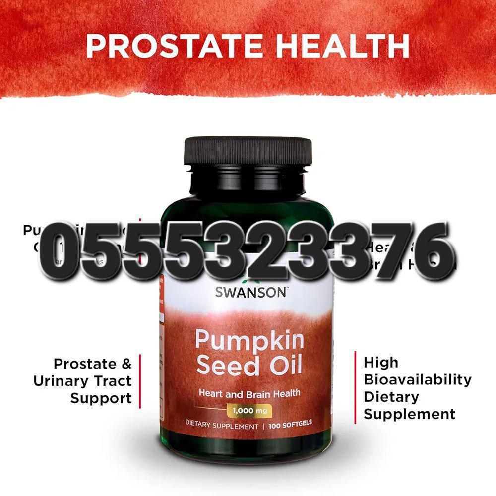 Pumpkin Seed Supplements Ghana image