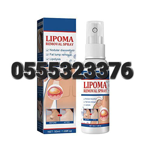 Lipoma Cream And Spray (Reduce Inflammation Subcutaneous Lumps Fat) image
