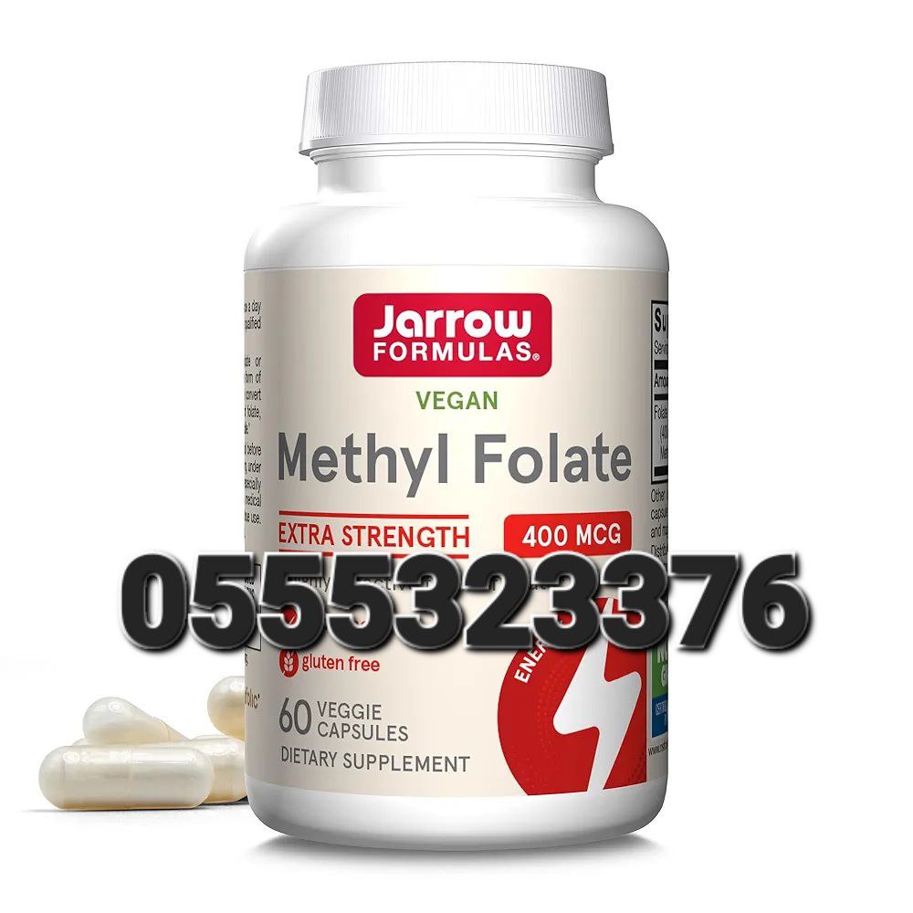 Methyl Folate In Ghana image