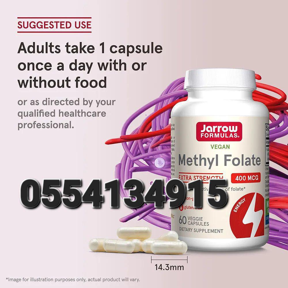 Methyl Folate In Ghana image