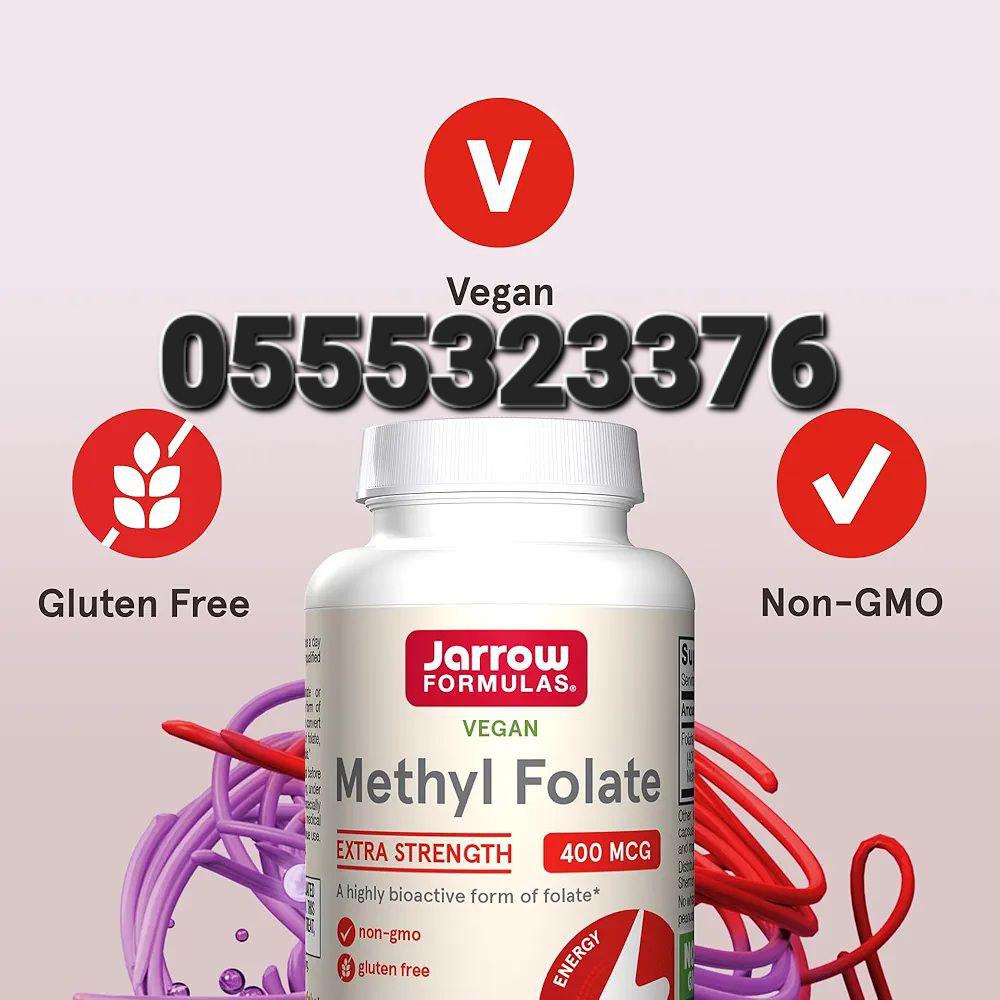 Methyl Folate In Ghana image