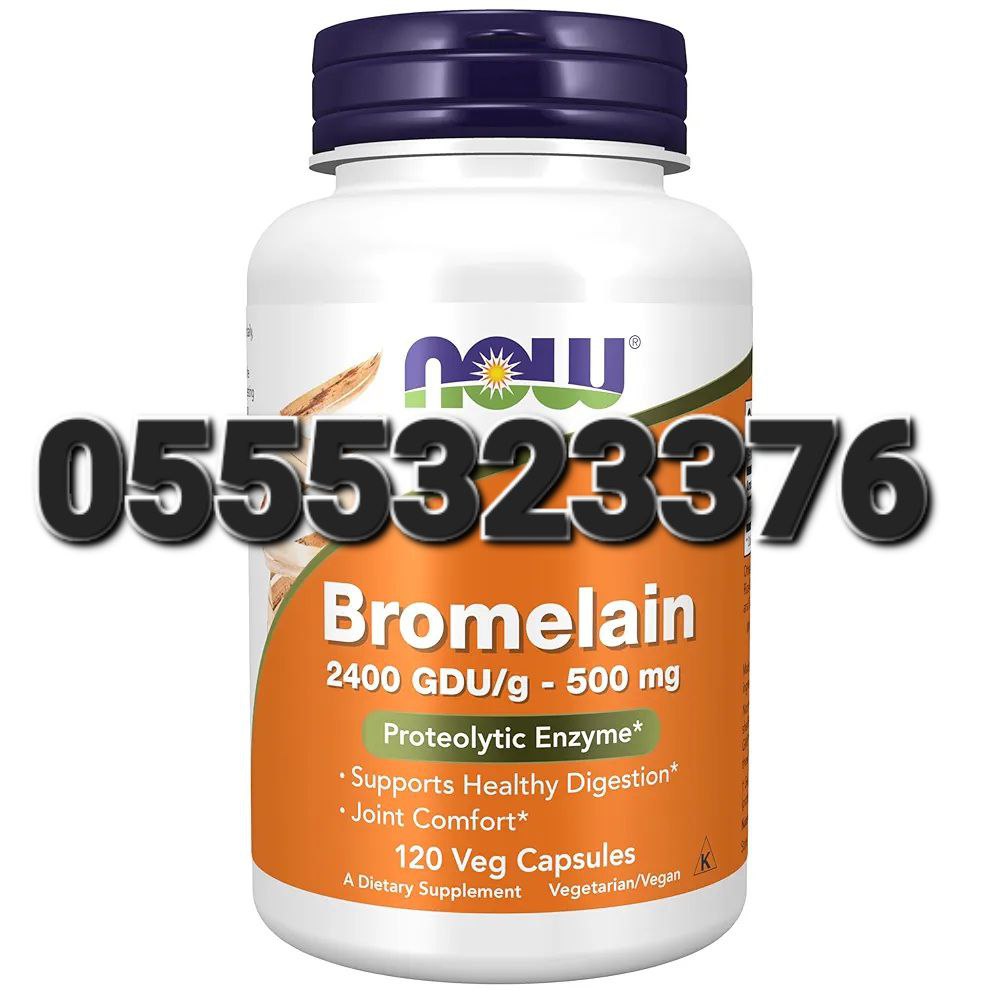 Bromelain Supplement In Ghana image