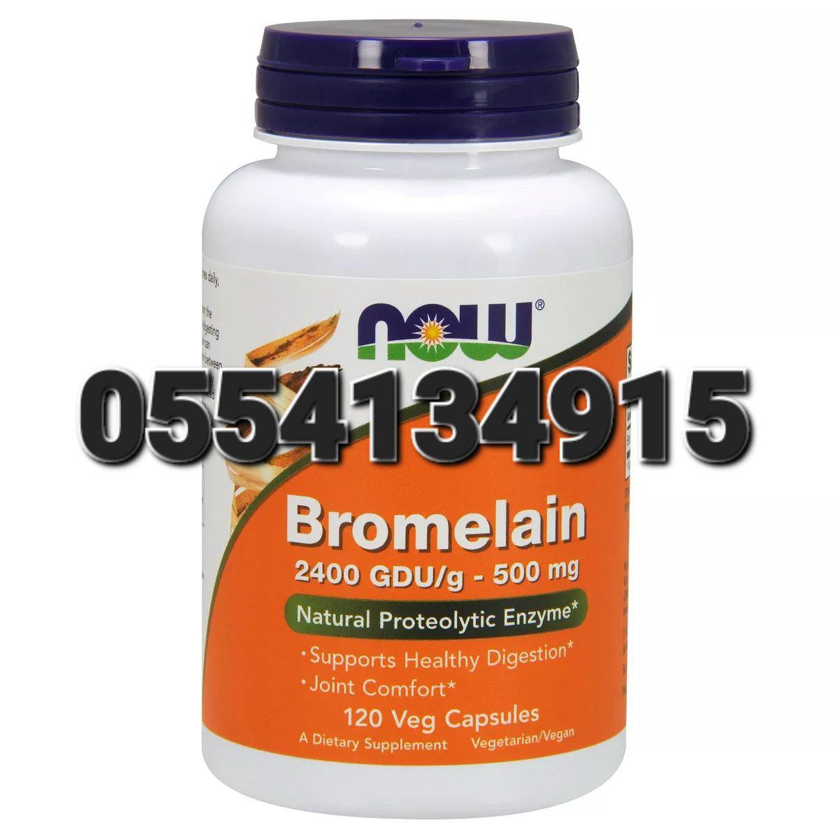 Bromelain Supplement In Ghana image