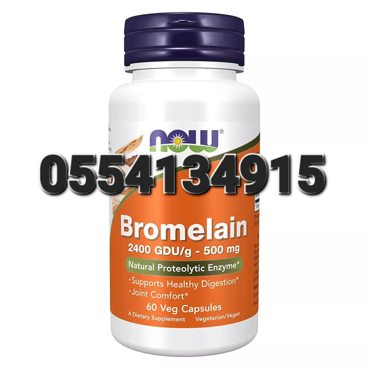 Bromelain Supplement In Ghana image