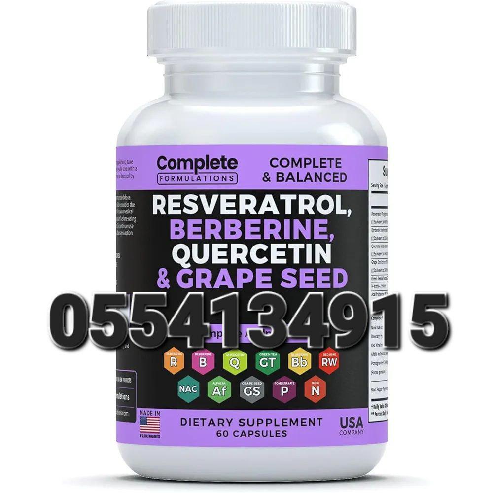 NAD+ Resveratrol Berberine Fisetin Quercetin And Grape Seed In Ghana image