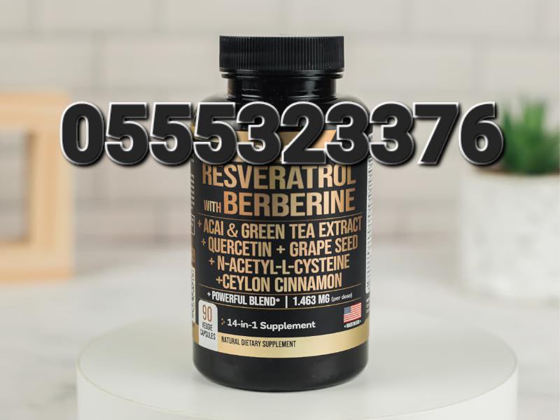 NAD+ Resveratrol Berberine Fisetin Quercetin And Grape Seed In Ghana image