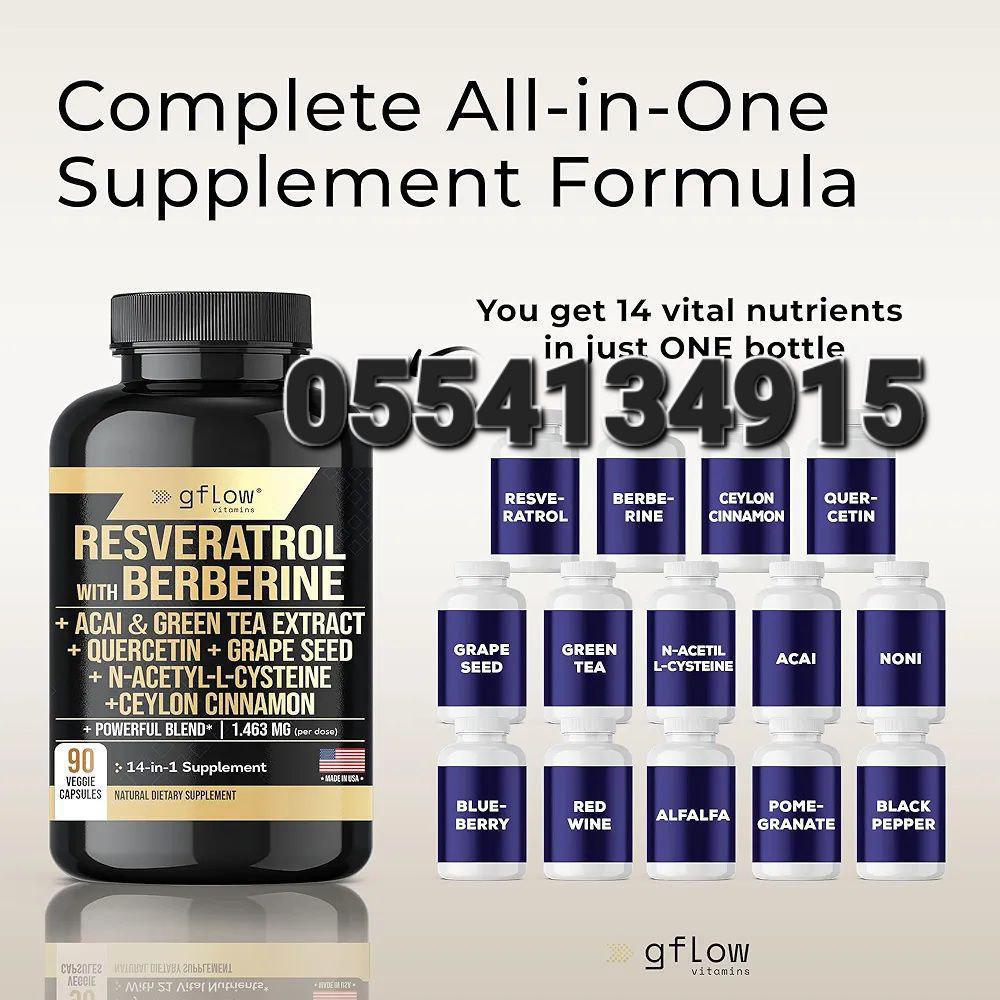 NAD+ Resveratrol Berberine Fisetin Quercetin And Grape Seed In Ghana image