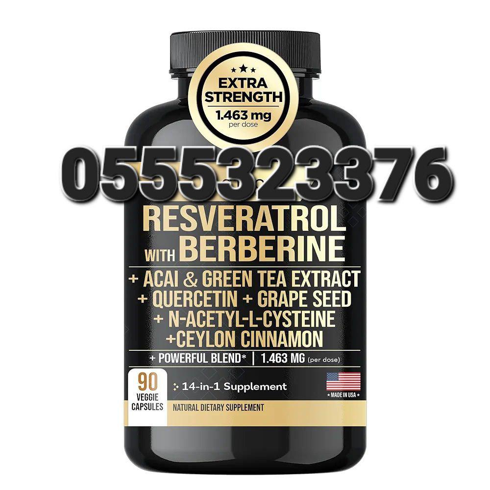 NAD+ Resveratrol Berberine Fisetin Quercetin And Grape Seed In Ghana image