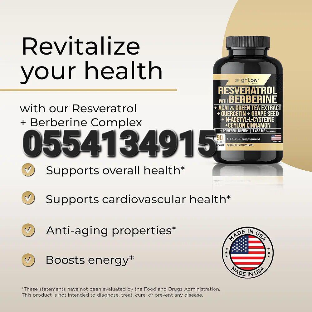 NAD+ Resveratrol Berberine Fisetin Quercetin And Grape Seed In Ghana image