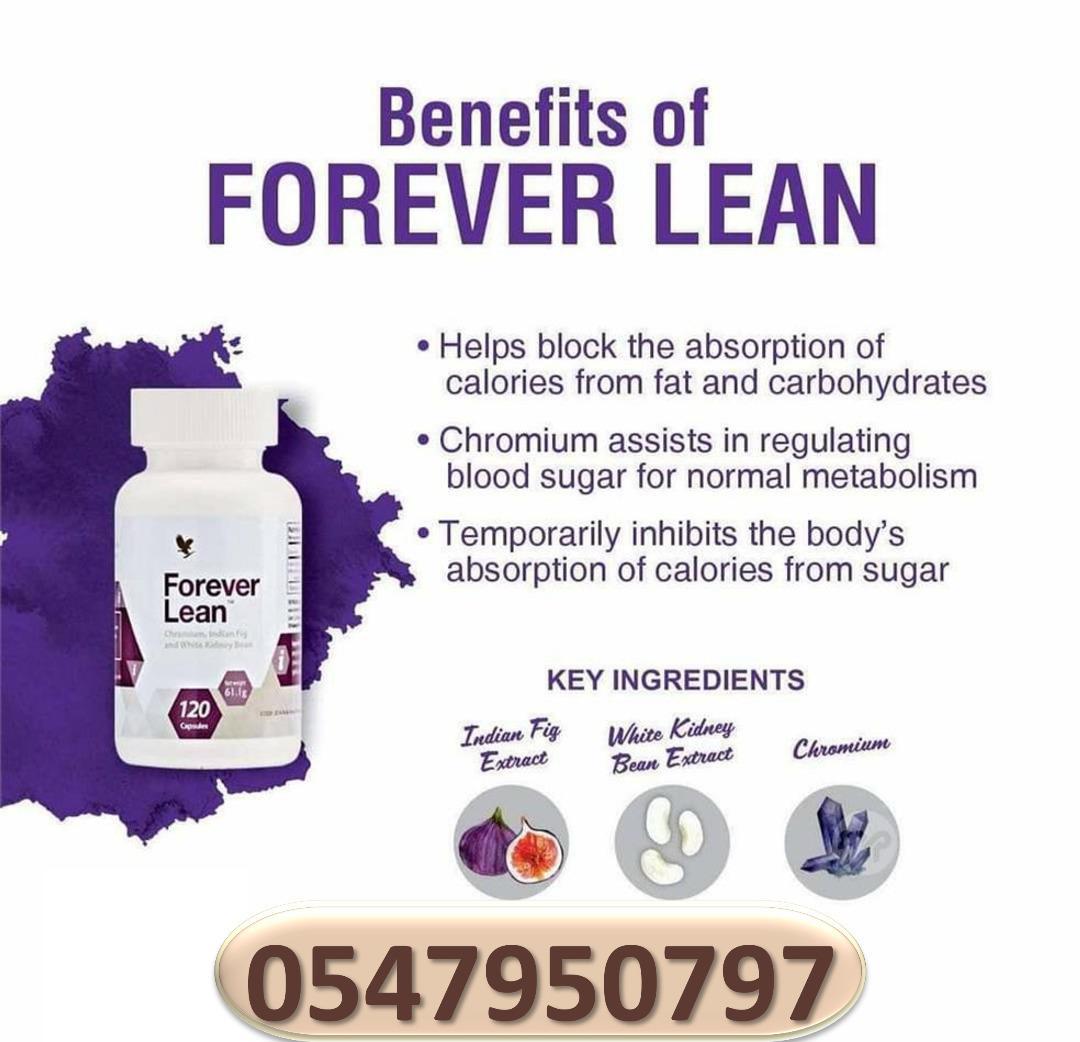 Order Forever Lean to Reduce Fat Absorption
