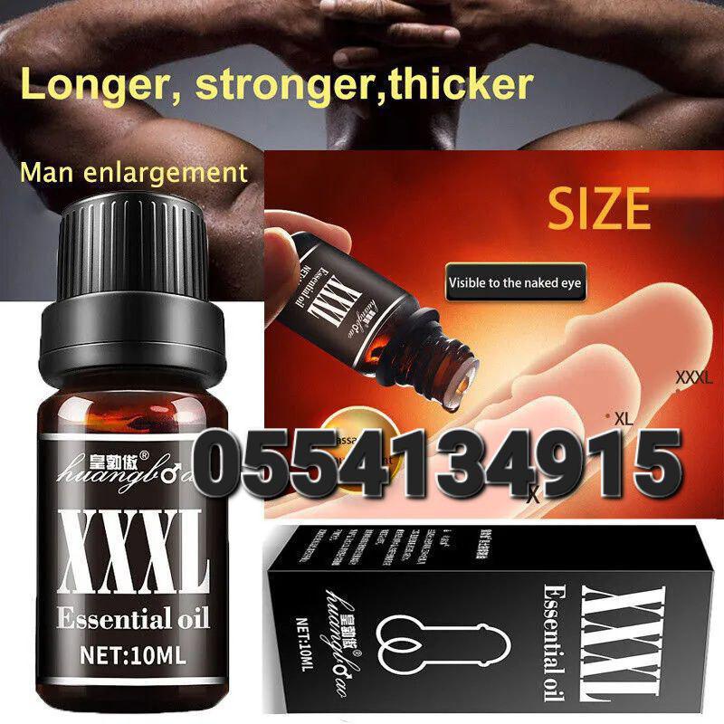 Penis Enlargement Essential Oil Ghana Xxxl MkIII MkII Maxman Oil
