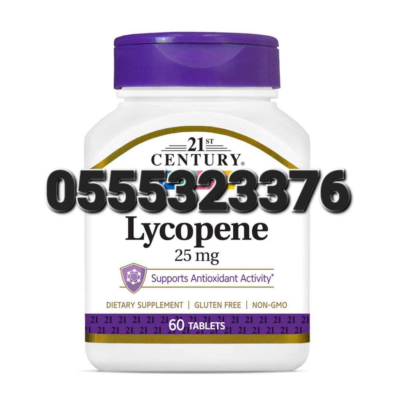 Lycopene Supplement In Ghana