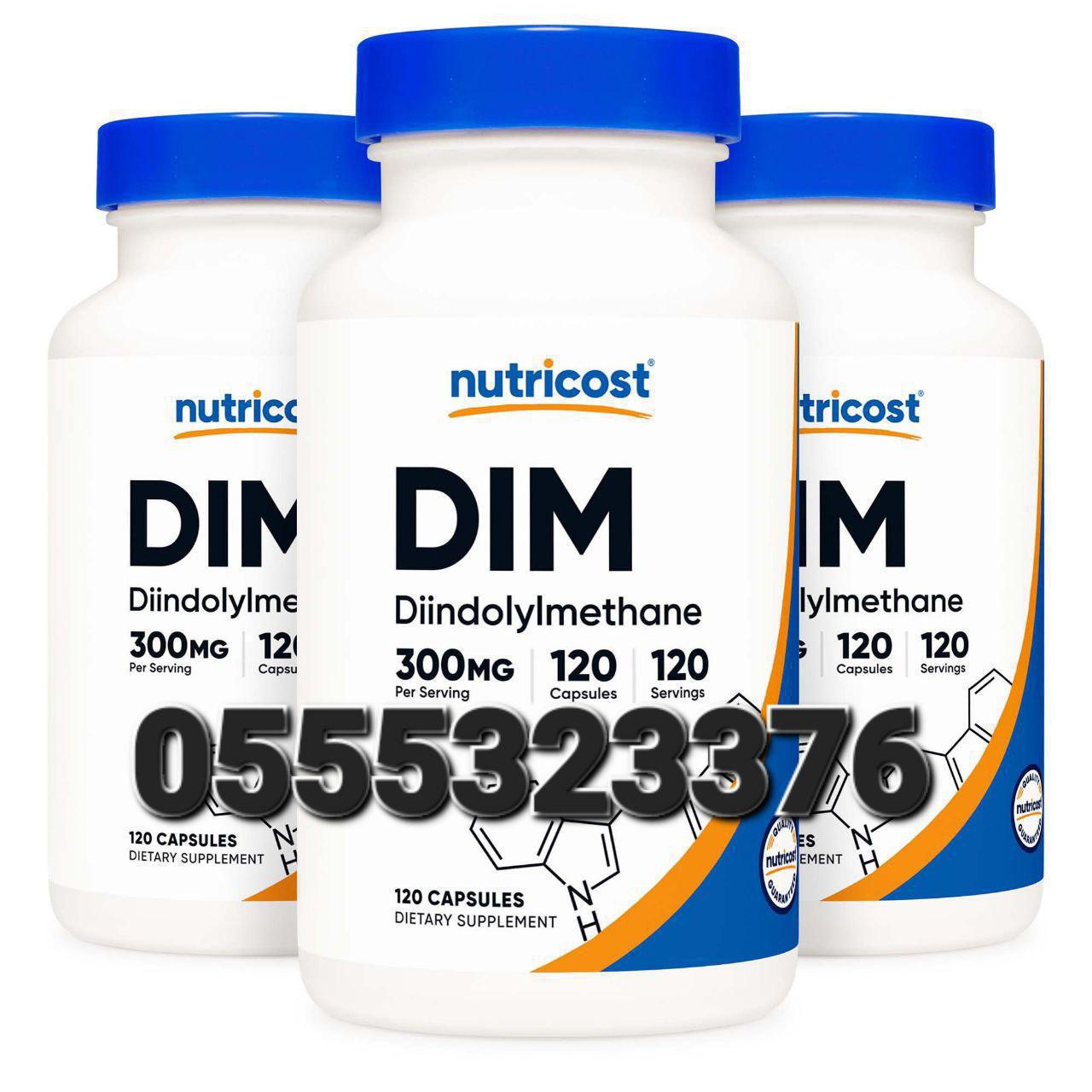 DIM 300 Supplement In Ghana