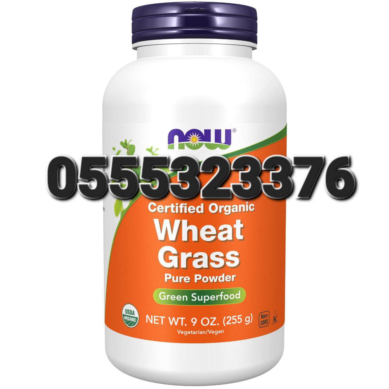 Now Foods Wheat Grass Pure Powder 255 g