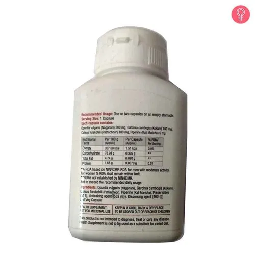 Vestige Veslim Capsules - Natural Weight Management Supplement (90 caps) image