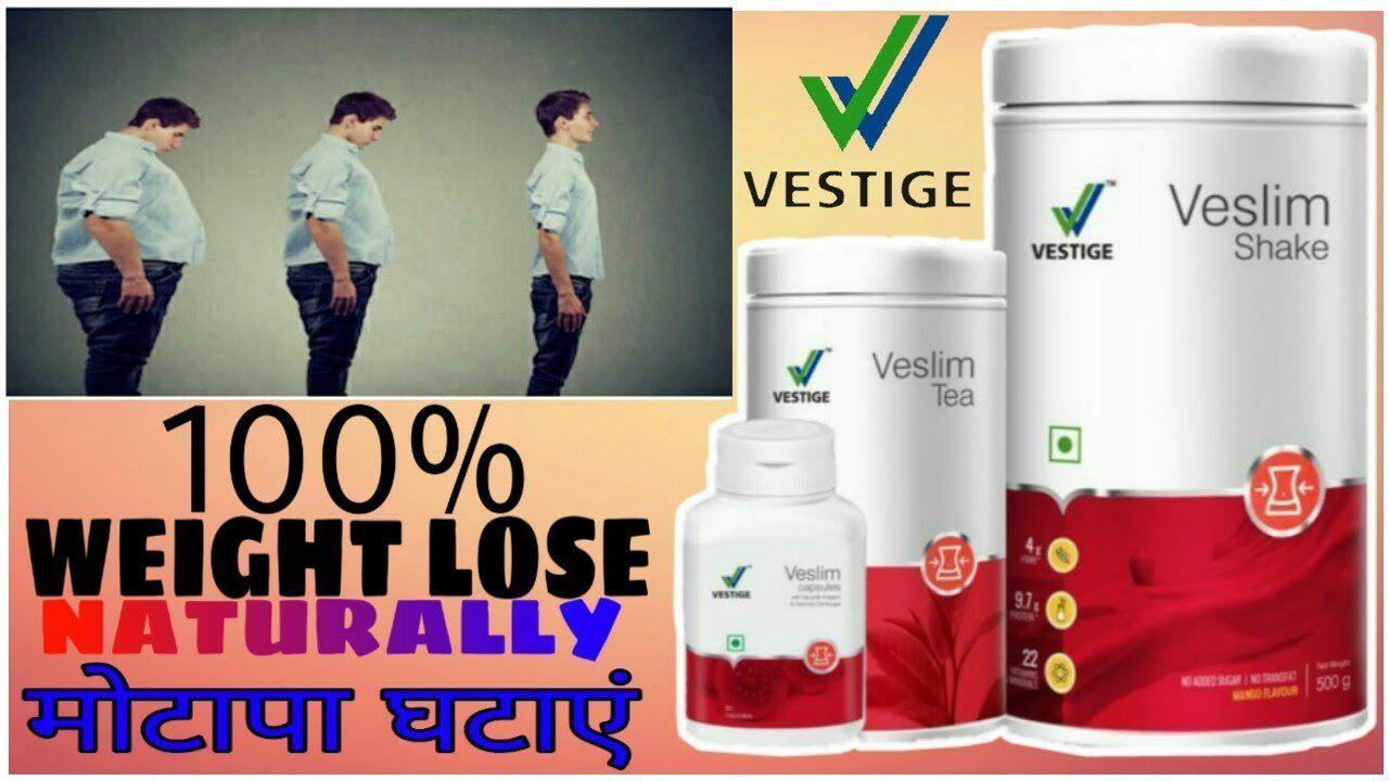 Weight Loss In 1 Month | Veslim Shake | Veslim Tea | Veslim Capsules image