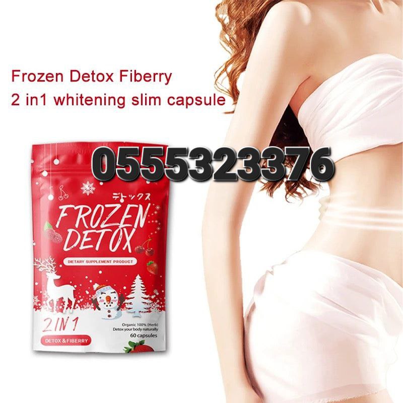 Frozen Collagen 2 in 1 Whitening Frozen Detox 2 In 1 Lachel Vitamin C Lazel Gluta Pure 2 in 1 In Ghana image
