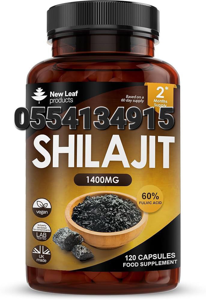 New Leaf Supplements In Ghana image