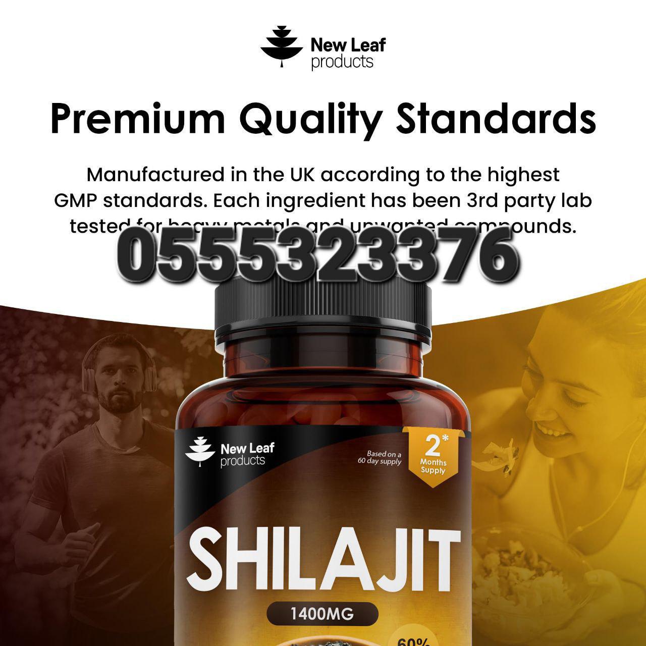 New Leaf Supplements In Ghana image