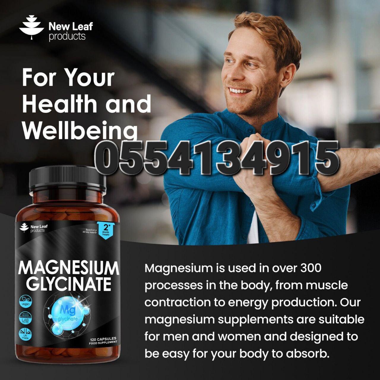 New Leaf Supplements In Ghana image