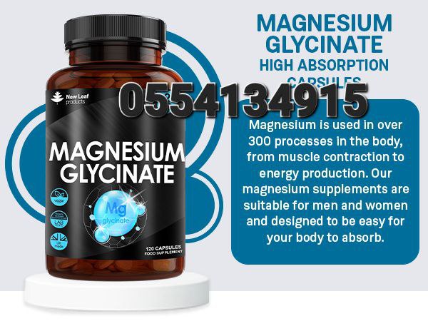 New Leaf Supplements In Ghana image