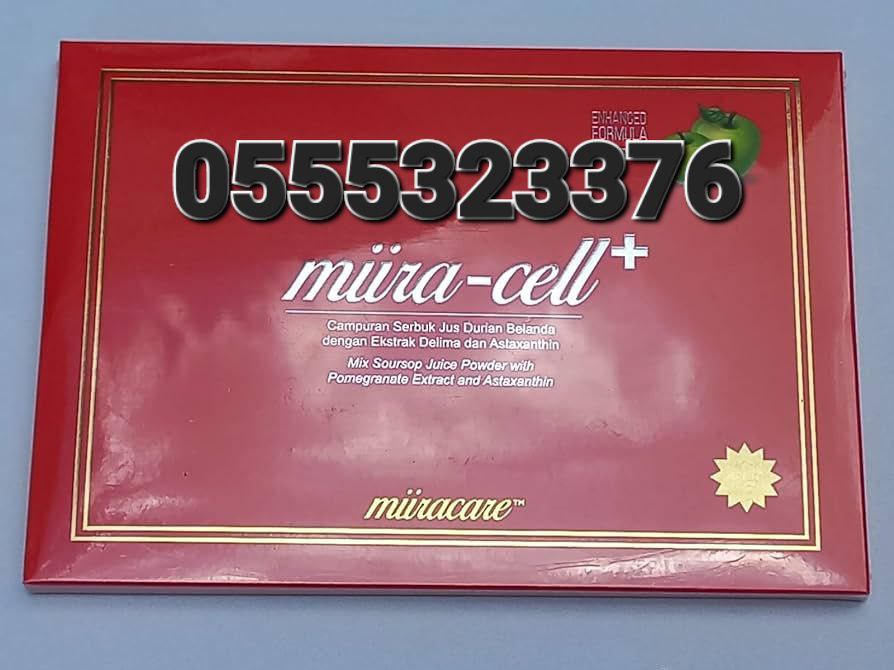 Revoobit  In Ghana  Miira-Cell+ Stem Cell Miira-Life Miira-Curve Miira-Tiara Miira-Phyll image