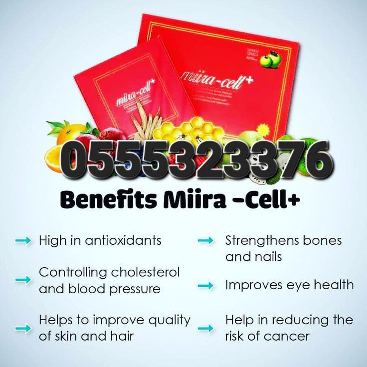 Revoobit  In Ghana  Miira-Cell+ Stem Cell Miira-Life Miira-Curve Miira-Tiara Miira-Phyll image