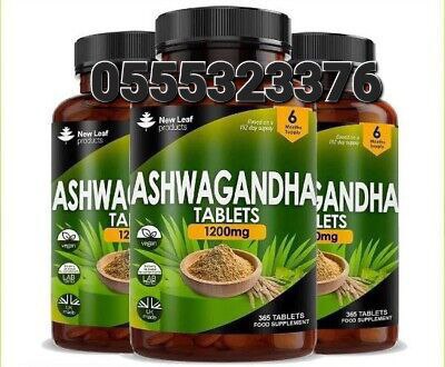 New Leaf Supplements In Ghana image