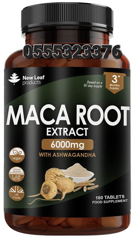 New Leaf Supplements In Ghana image