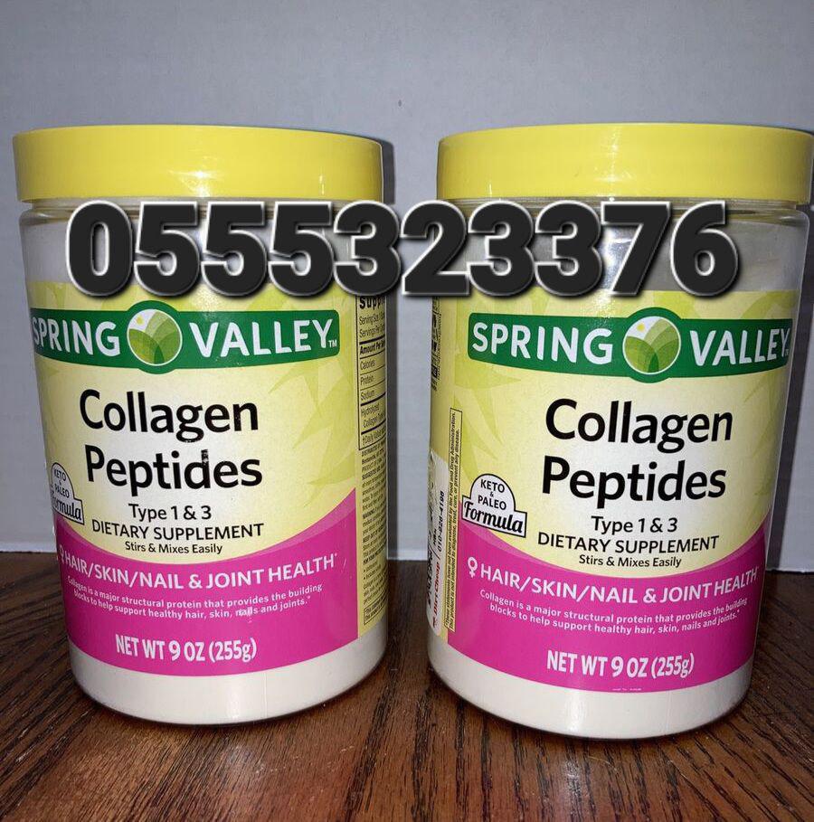 Spring Valley Supplement In Ghana image