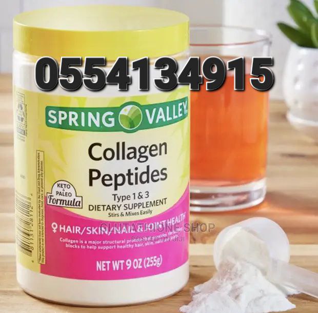 Spring Valley Supplement In Ghana image