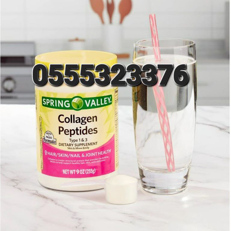 Spring Valley Supplement In Ghana image