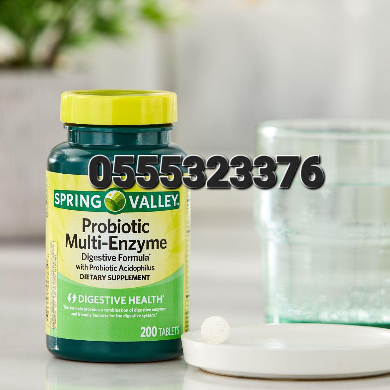 Spring Valley Supplement In Ghana image