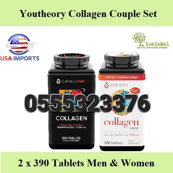 Youtheory Supplements In Ghana image