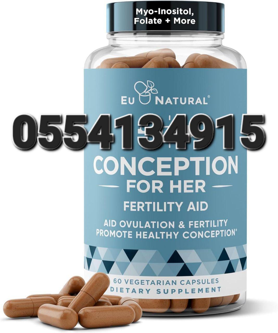 Eu Natural Supplements In  Ghana image