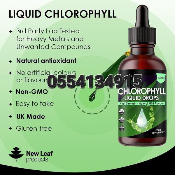 New Leaf Supplements In Ghana image